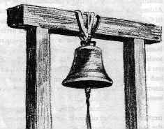 History of San Francisco Solano 3 | California Missions The bell used at San Francisco Solano