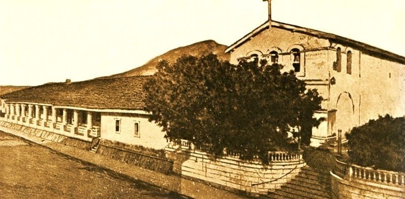 Mission San Luis Obispo de Tolosa - Cardinell Vincent Postcards Collection