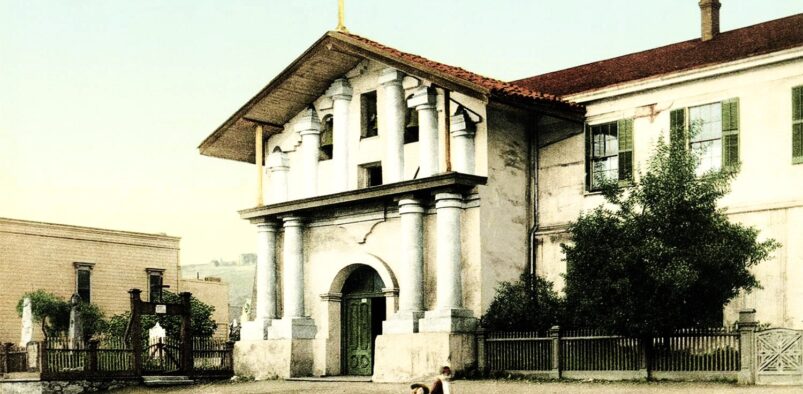 San Francisco de Asís – Brief History